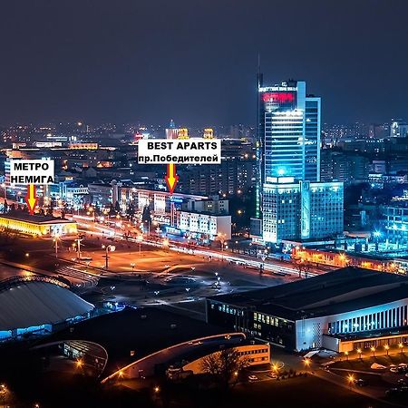 Best Aparts Minsk Exterior photo