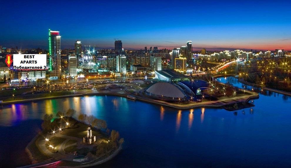 Best Aparts Minsk Exterior photo