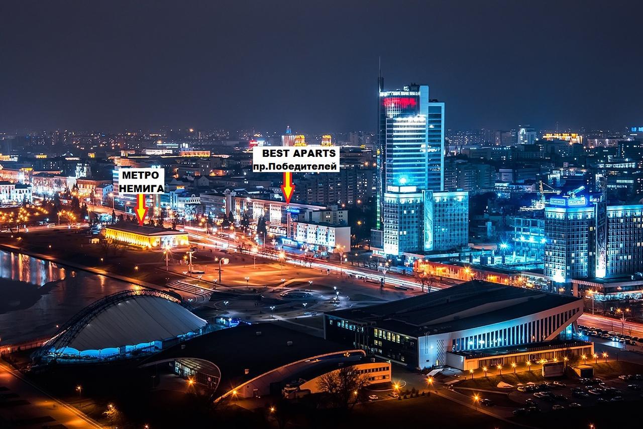 Best Aparts Minsk Exterior photo