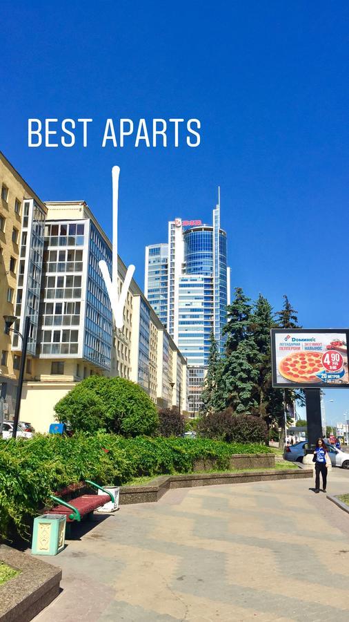 Best Aparts Minsk Exterior photo