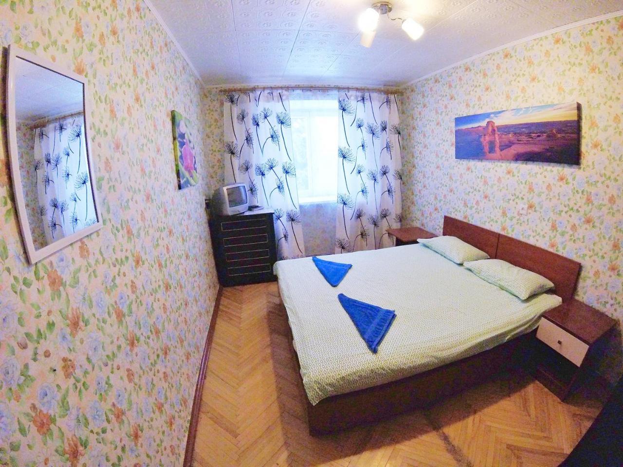 Best Aparts Minsk Exterior photo